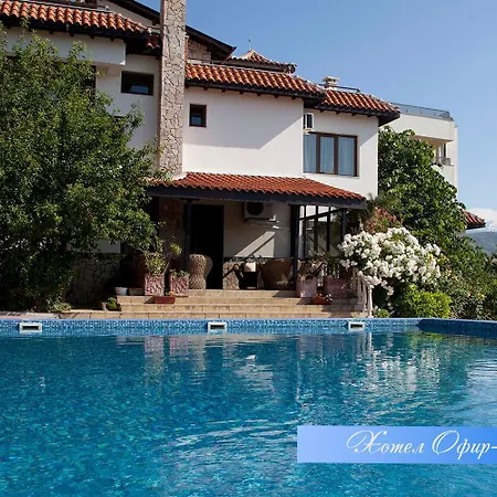 Ofir Lejlighedshotel